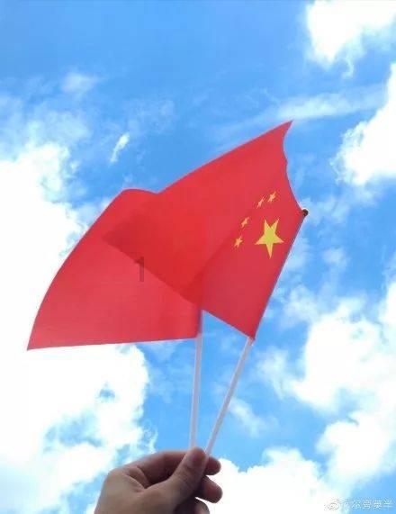 美国绿星球盘中异动 快速跳水7.99%
